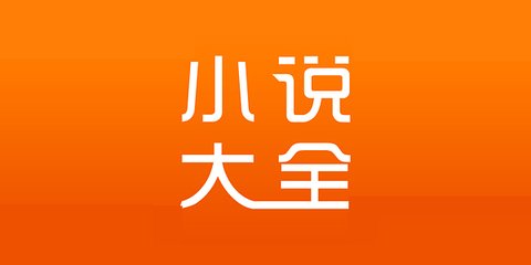 菲律宾签证团签 团签要哪些材料